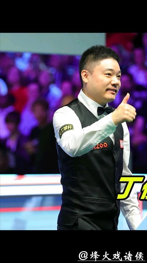 丁俊晖夹缝求生，年轻00后抢占赛场风头，中英对比暴露人才培养真相