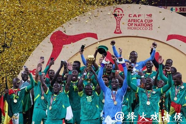 非洲杯：摩洛哥、塞内加尔晋级决赛