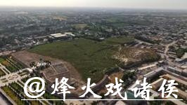 中乌考古人员发现库瓦古城早期城墙 中乌考古人员发现库瓦古城早期城墙